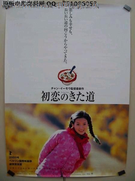 西英格兰大学文凭毕业证成绩认证
